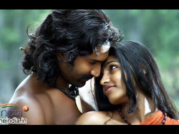 அரவான்