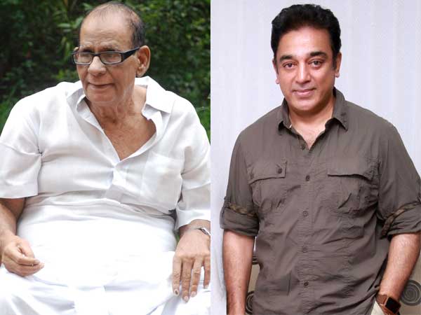 Muktha srinivasan and Kamal Muktha srinivasan and Kamal