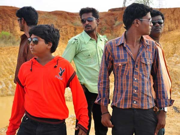 கள்ளத் துப்பாக்கி