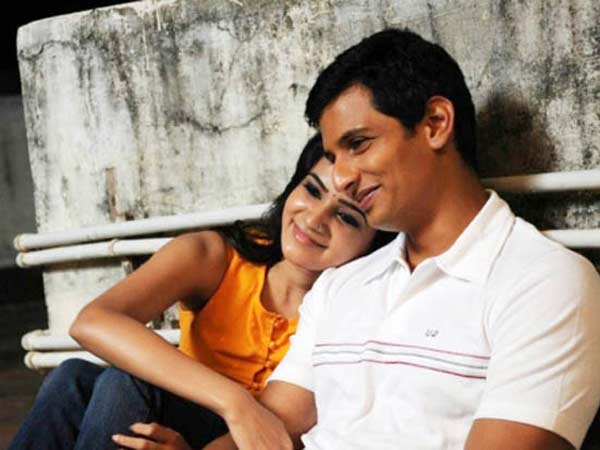 Neethane En Ponvasantham Neethane En Ponvasantham