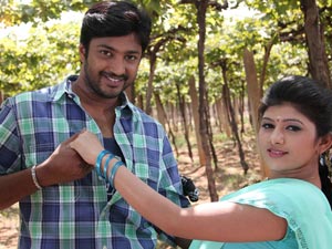 Thuttu Movie Thuttu Movie