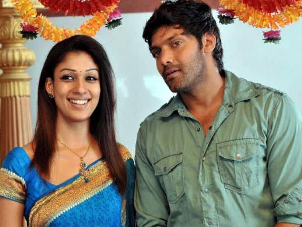 உறவுகள் முறிய இவர்தான் காரணமா ?