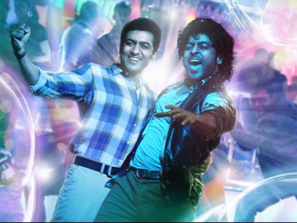 பெர்சனல் வேண்டாமே…