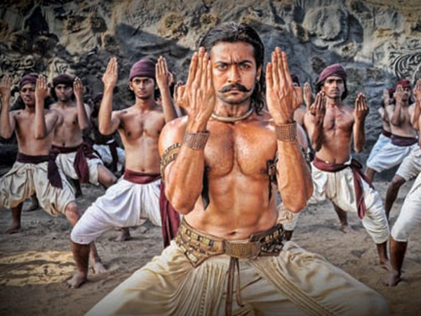 ஏழாம் அறிவு