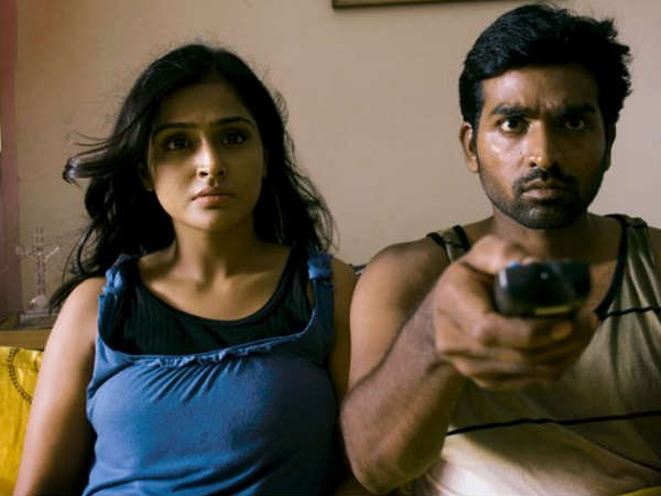பேர் பஞ்சம் தீருமா?