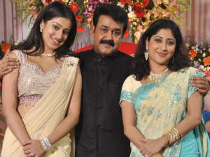 Mohan Lal Mohan Lal