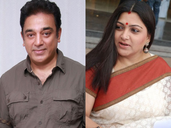 புறம்பேசாத கமல்: குஷ்பு