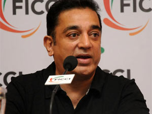 Kamal Kamal