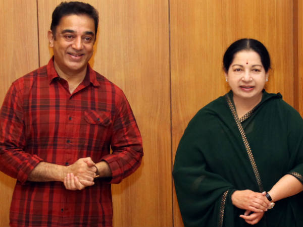 Kamal and Jayalalitha Kamal and Jayalalitha