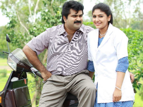 அது என்ன 916?