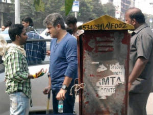 Ajith Ajith