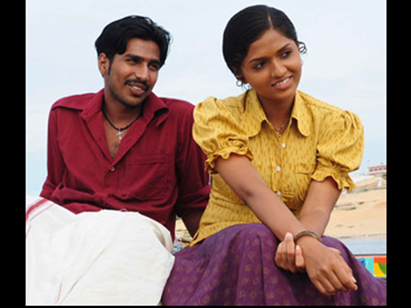 உடம்பெல்லாம் புல்லரிக்குதுப்பா