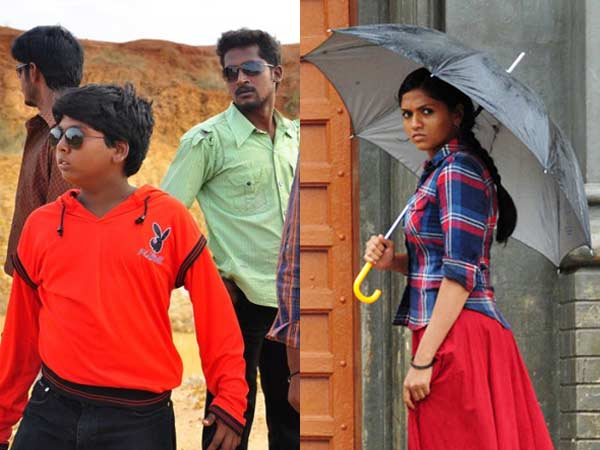 கள்ளத் துப்பாக்கி