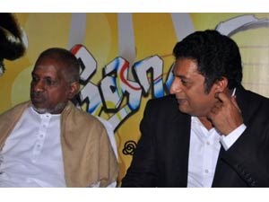 Ilayaraaja and Prakash Raj Ilayaraaja and Prakash Raj