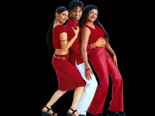 விசில்