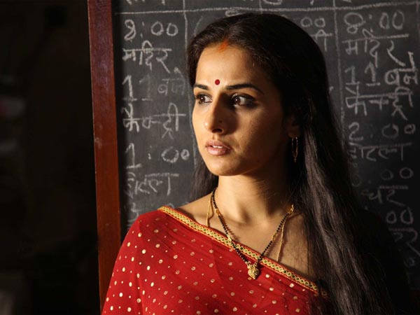 டிசம்பர் 14ம் தேதி கல்யாணம்