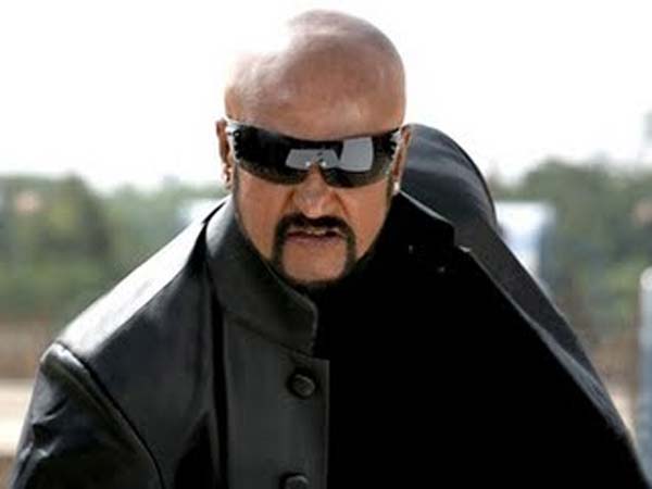 சிவாஜி 12.12.12