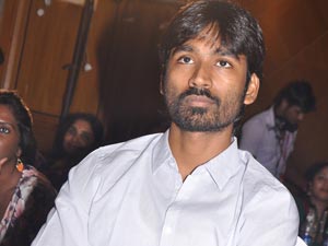 Dhanush Dhanush