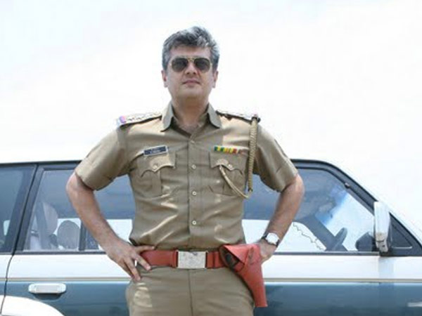 அடி தூள் கிளப்பிய மங்காத்தா
