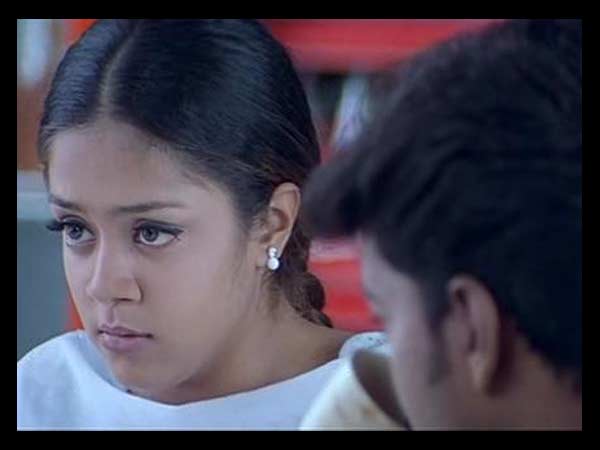குஷி, ப்ரண்ட்ஸ்