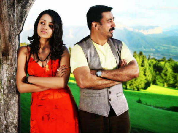 உலக நாயகனே நீங்களுமா?