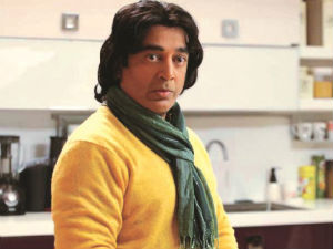Vishwaroopam Vishwaroopam