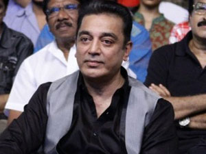Kamal Kamal