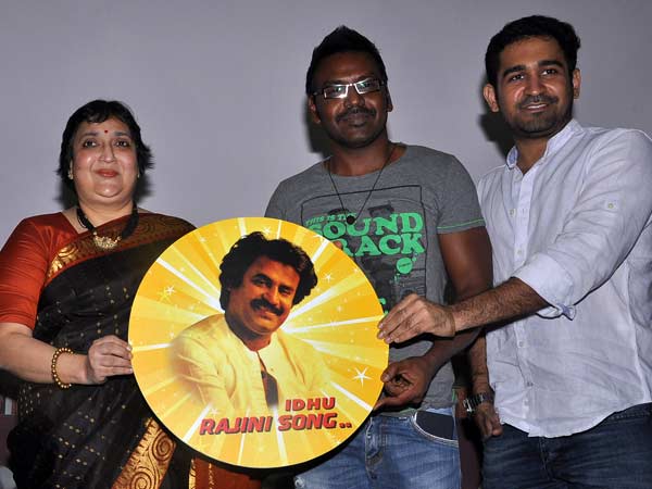 இது ரஜினி சாங்... சூப்பர் ஸ்டாருக்கு பிறந்த நாள் ஸ்பெஷல் பாடல்.. லதா