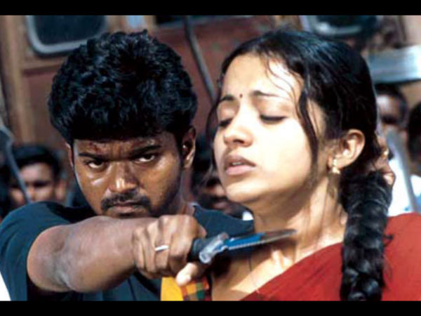கில்லி