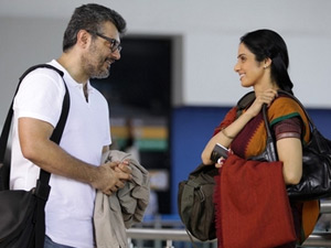 English Vinglish English Vinglish