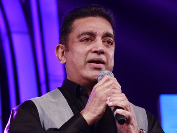 Kamal Kamal