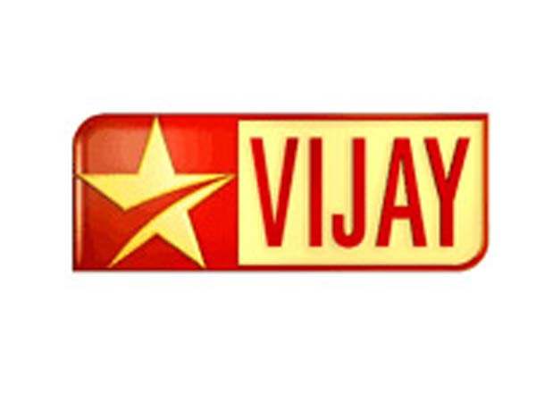 மன்மதன் அம்பு, துப்பாக்கி
