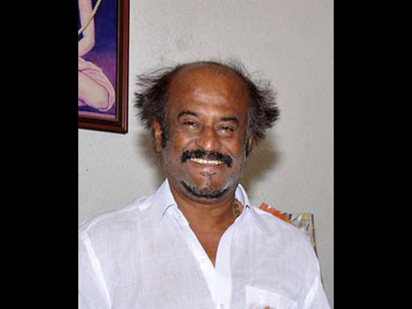 வீடு...