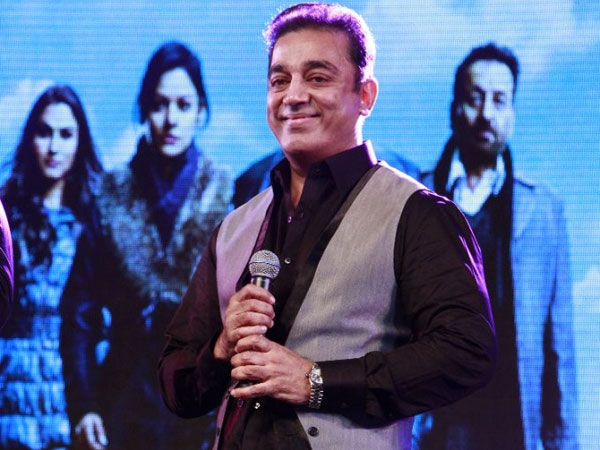 Kamal Kamal