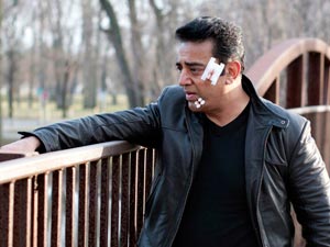 Kamal Kamal
