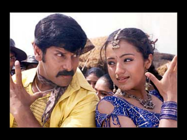 சாமி