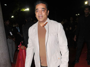 Kamal Kamal