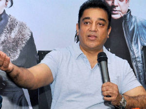 Kamal Kamal