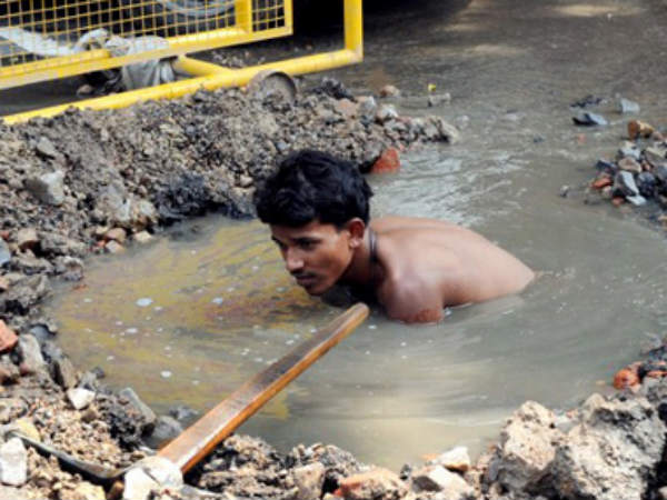 எங்களை ஒதுக்குகின்றனர்