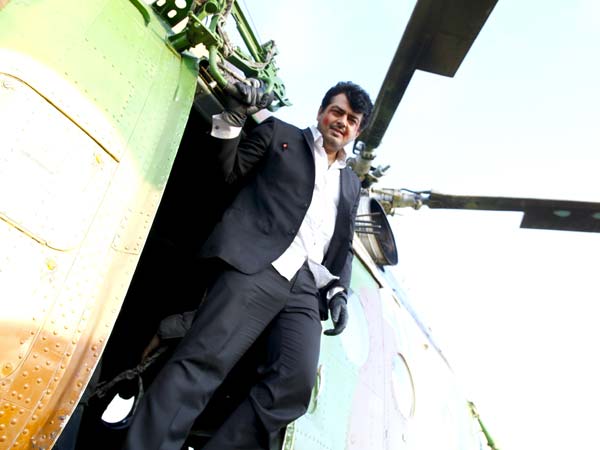 பில்லா 2