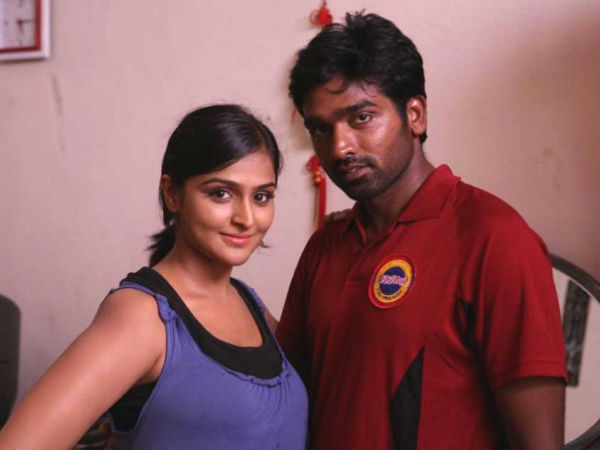 பீட்சா