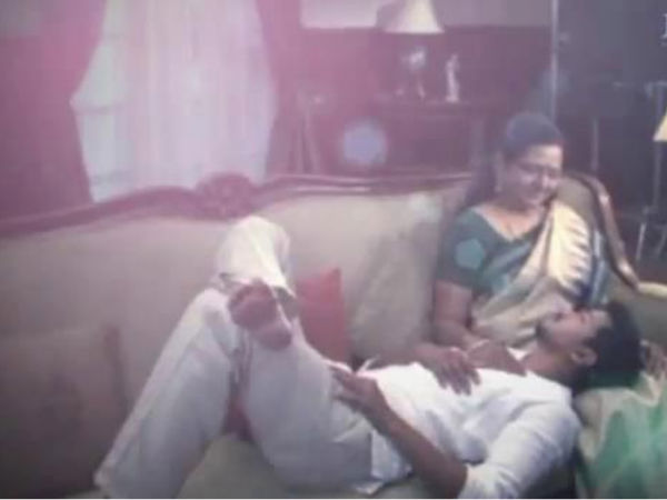 என் தங்க மகன்