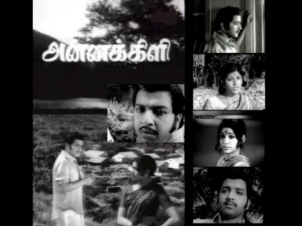 இயக்குநர் மோகன், ஜனவரி 1