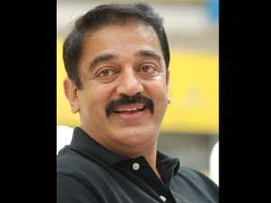 Kamal Kamal