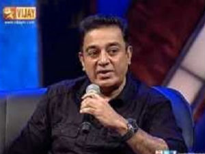 Kamal Hassan Kamal Hassan