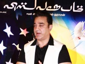 Kamal Kamal