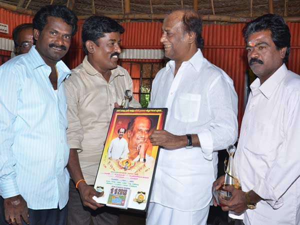 ராகவேந்திரா மண்டபத்தில்...