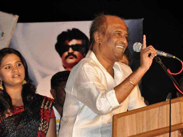 அதிர்ஷ்டசாலிகள்