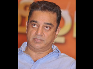 Kamal Kamal