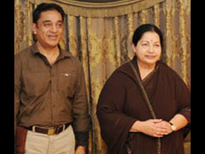 Kamal Kamal